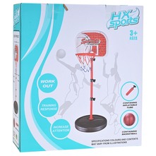 Unikatoy HX Sports Set za košarku