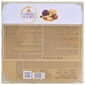 Ferrero Rocher 300 g