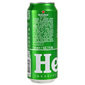 Heineken Svijetlo pivo 0,5 l