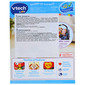 Vtech Raspjevani psić