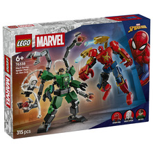 Lego Bitka robota: Spider-Man protiv Doca Ocka