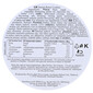 Danish Snoopy Happiness Keksi s maslacem razne vrste 150 g