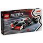 Lego Trkaći automobil MoneyGram Haas F1Team VF-24