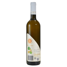Krauthaker Graševina Vrhunsko vino 0,75 l