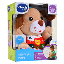 Vtech Raspjevani psić