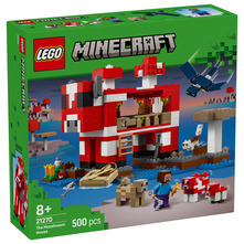 Lego Kuća gljivokrava
