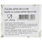Amfora staklenka 580 ml 6/1