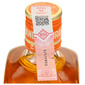 Jagermeister Liker orange 0,7 l