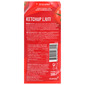 Podravka Ketchup ljuti 500 g