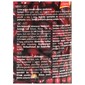 E Buono Grah crveni 480 g