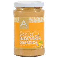 Annapurna Maslac od indijskih oraščića eko 350 g