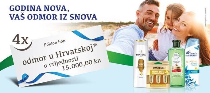 Godina nova, vaš odmor iz snova