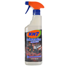 KH-7 Pećnica i roštilj 500 ml