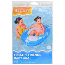 Bestway Dječji čamac na napuhavanje 1,02m x 69cm