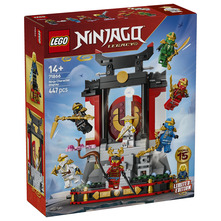 Lego Izlog ninja za 15. godišnjicu