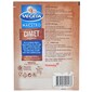 Vegeta Maestro Cimet mljeveni 25 g