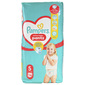 Pampers Active Baby Pants 360° Pelene-gaćice, veličina 5 (11-17 kg) 56/1
