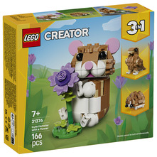 Lego Slatki hrčak s cvijetom