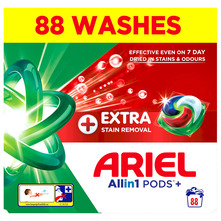 Ariel Allin1 Pods Deterdžent extra stain removal 88 tableta