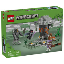 Lego Sivi vrt