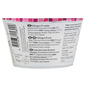 Yamas Grčki jogurt 0% m.m. 150 g
