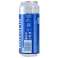 Bavaria Premium Svijetlo pivo 0,5 l