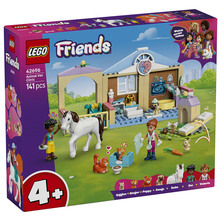 Lego Veterinarska klinika