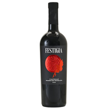 Vina Laguna Festigia Castello Vrhunsko vino 0,75 l