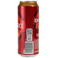 Krušovice Svijetlo pivo 0,5 l