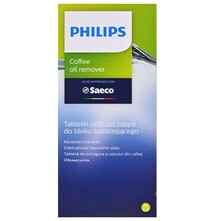 Philips Saeco Tablete za uklanjanje ulja od kave 6x1.6 g