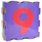 Puzzle Podna slagalica 30,7x30,7 cm