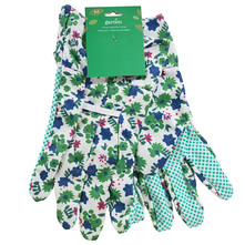 Garden Vrtne rukavice