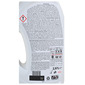 Persil Active Gel Deterdžent 2,97 l=66 pranja