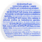 Nivea Soft Krema 200 ml