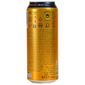 Paulaner Münchner Hell Svijetlo pivo 0,5 l