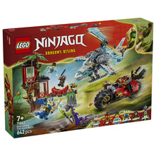 Lego Vozila ninja u obrani kućice na drvetu