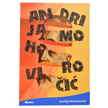 Bilježnica A4 Geografija meki uvez crte
