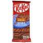 Kit Kat Čokolada double chocolate 99 g