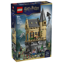 Lego Dvorac Hogwarts Bolničko krilo