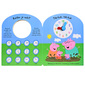 Peppa Pig Moj prvi sat