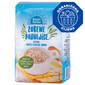 Rise&Smile Zobene pahuljice od cijelog zrna sitne 500 g