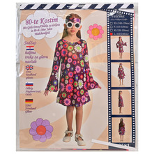 80-te Kostim, L (10-12 g,130-140 cm)