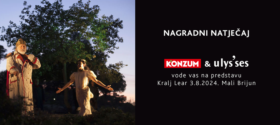 Facebook nagradni natječaj - Osvoji ulaznice za Ulysses kazalište!