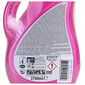 Violeta Intense Deterdžent black 2x2,7 l=98 pranja