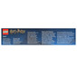 Lego Dvorac Hogwarts: nastava letenja