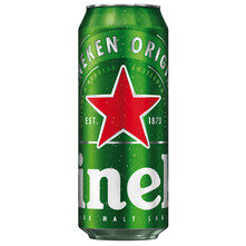 Heineken Svijetlo pivo 0,5 l