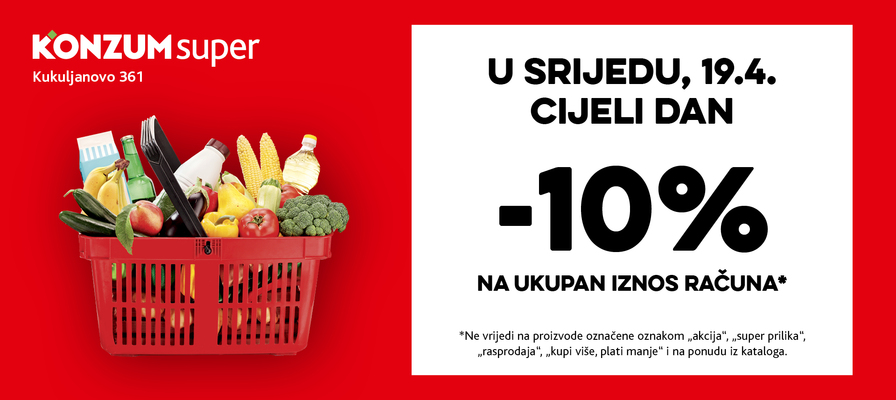 Posebna ponuda - Super Konzum Kukuljanovo