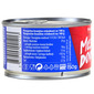 Podravka Mesni doručak 150 g