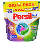 Persil 4in1 Discs Deterdžent color 2x40 kapsula