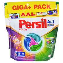 Persil 4in1 Discs Deterdžent color 2x40 kapsula